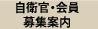 qEWI